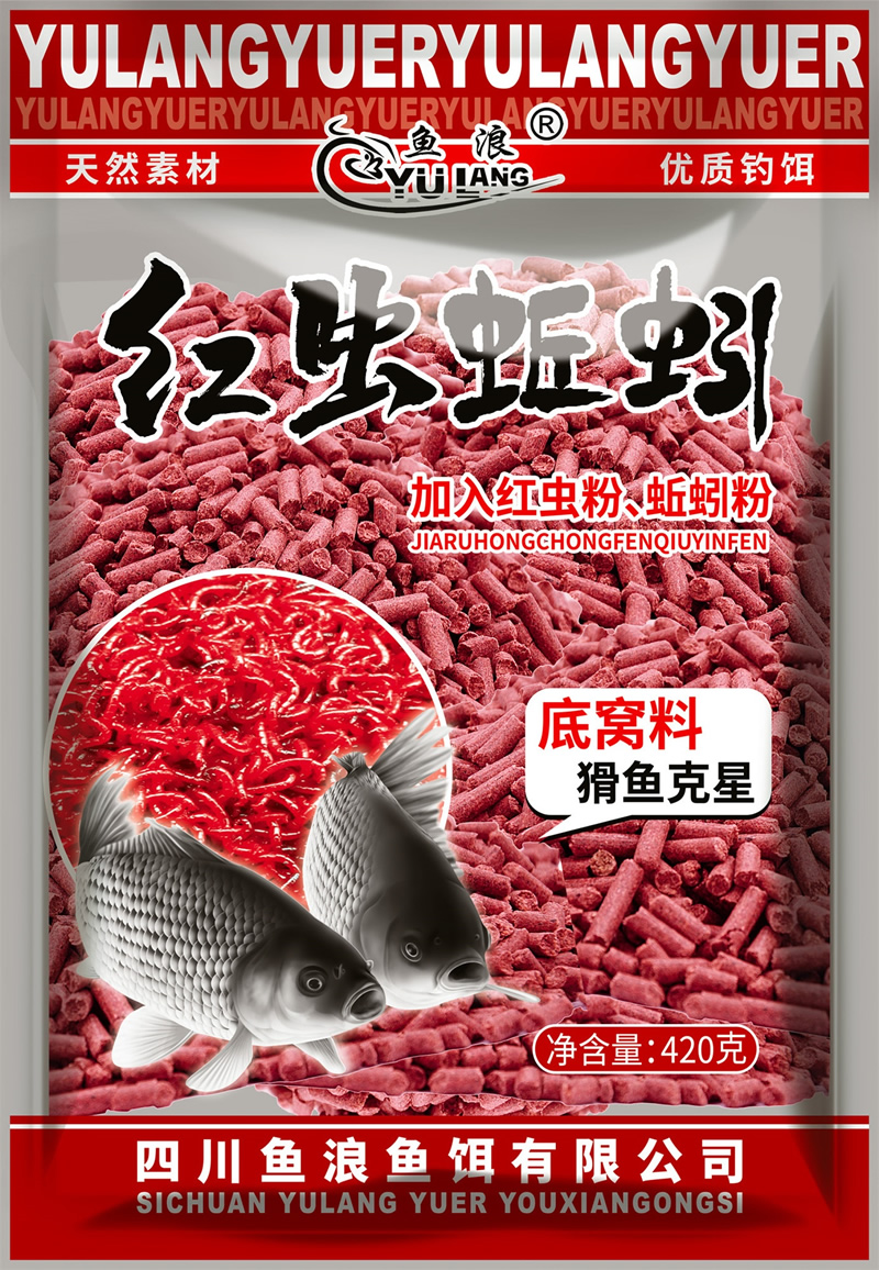 魚(yú)浪紅蟲(chóng)蚯蚓 420克